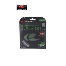 ec7231992ef850b4e9362aa5ec50d8f9c0d4c85f64c4409f84618bef5ba8.jpg