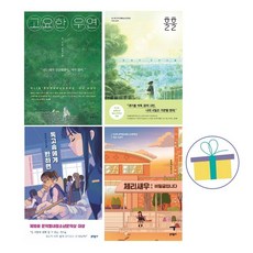훌훌 TOP01