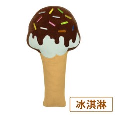 1f4a88a7a30108e66773076a52b98bc2fc48a3e7c6ac9a57d1f12958a2d7.jpg