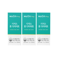 뉴온 시서스 휴 다이어트 3주분 (2g x 14포 x 3박스), 단품