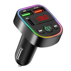 호환용 Kebidumei 블루투스 5.0 FM 송신기 핸즈프리 자동차 AUX 라디오 변조기 MP3 플레이어 고속 충전 어, 01 HM20, 한개옵션1