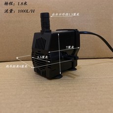 1인용아이스팬