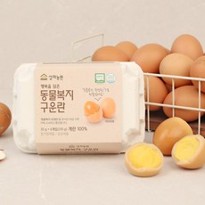 상하농원계란과자