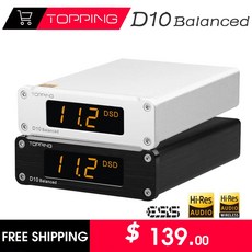 토핑 TOPPING 오디오 전력 증폭기 파워엠프 토핑 D10 디코더 밸런스드 USB DAC 384kH DSD256 아날로그 디지털 출력 고해상도 D10B ES90382M, 01=Black, 01 Black - 토핑d10