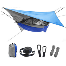 파티오가든그네