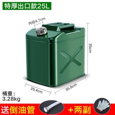0aaf03230c5cfb9ad5458714d352d03fac558ac59aa540bbade6338c1ba7.jpg