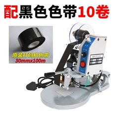 c0603944b23372eb5df916e73bc2a8e6e4e41afca1b348e5abb54aa9c3de.jpg