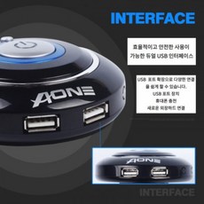 [멸치쇼핑]데스크탑 컴퓨터 전원 스위치+듀얼 USB 연결장치 1.2M, 상세페이지 참조