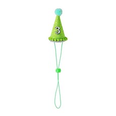 강아지용 귀여운 반려동물 생일 모자 동물 파티 강아지 고양이 손, 1.Green Ball