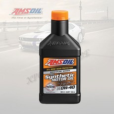 암스오일 시그니쳐 0W40 SYNTHETIC MOTOR OIL AMSOIL SIGNATURE