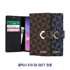 코로나미니카드