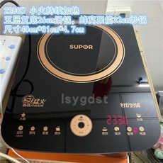 91afbad83081b94ad50991b526155e3c625e1a1e2dafefdd18d264233bd6.jpg