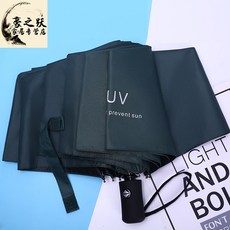 //상품명