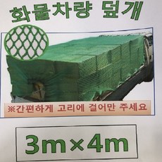b1274460660215c963a9fad57686f06529e90de444ed4b6e73281bada2ca.jpg