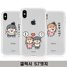 인파워몰