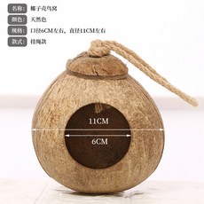 c85dbf324a4290d3246de5817d1b98d54c096b569599115e91f7f7aeb9c7.jpg