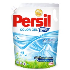 3c630a4659e0c8cba3cf38255925b9ec022f41a6aa545f9d603c9b85d185.jpg