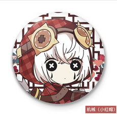 ec23fe628cf98d42022dd312a5712bf8b1354f953fcc533888afc018a906.png