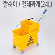 f24d195496cee9bddfe3db5987e2d20713d41f9c0623b5f0e2f432d4b71b.jpg