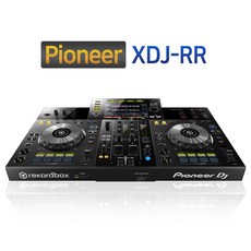 pioneer XDJ-RR