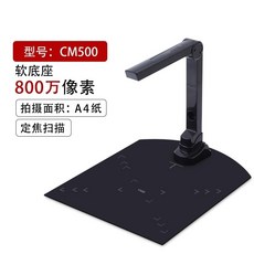 평판스캐너a36400dpi
