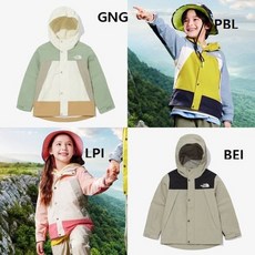 노스페이스 키즈 바람막이 NJ3BN04 고 마운틴 자켓 경량 아동
