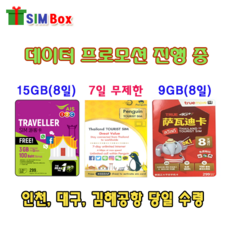 9042979be41bee4e78ad7343a3d5ce0d057d234abb9685e75f01340bdbd2.png