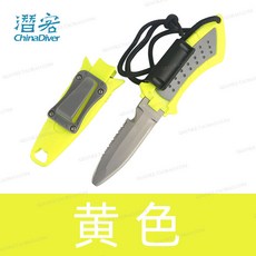 다이빙칼 GearPro티타늄합금 잠수 칼 구명 공구 칼/고기잡이, T01-노란색