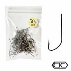 레인보우갈치바늘