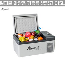 Alpicool 아이스 타이거 알피쿨 차량용 가정용 냉장고 C15L