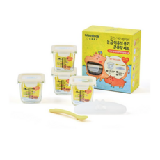 글라스락 베이비 큰용량 사면결착캡 눈금 이유식 용기 270ml x 4p + 온도감지 실리콘 스푼 세트, 옐로우, 4세트