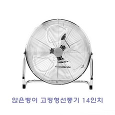 0b6ab3f5b7ebc2a198e5aa6d84bf0728909fa13c1fc4a003da5ba56e7426.jpg