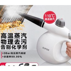 자동세차기계