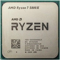 CPU 프로세서 라이젠 75800X R75800X 3.8GHz 에이트코어 16스레드 7N L332M 100000000063 소켓 AM4 - 라이젠75800x