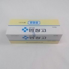 [PJH1171]+ 면반창고 7.5x330cm X 10EA 대용량반창고 +BKLI+BKCI @3F820D 원소모품*E +(H2-2040R) :MIL, 밀li 1