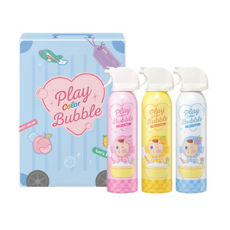 함소아플레이버블