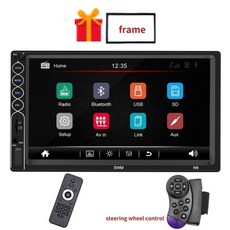 7인치블루투스모니터