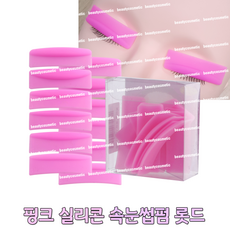 눈썹펌롯드