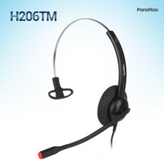 ip570g헤드셋