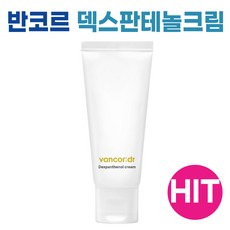 반코르 닥터 덱스판테놀 크림