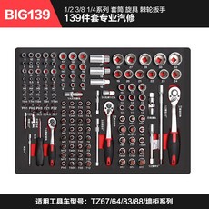 cd125b39e29a51cf32f8b191a0698ad1094ae28425521405386551e81f54.jpg