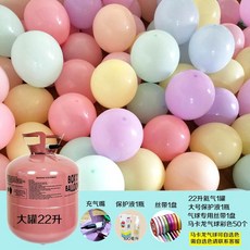 1be12a66a07d1e4c94f052f6065bf54ef652f52029f3efddf6d80feefa45.jpg