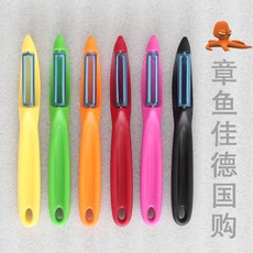 ddda4cc7972f9f29c7418e1ab0993a35b78bdeefb5a4e444eb3c813c273a.jpg