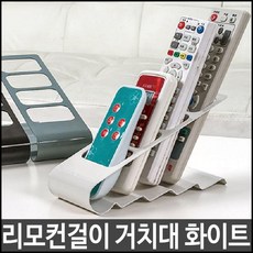 OP 리모컨거치대 꽂이 수납 에어컨리모컨거치대 리모콘 걸이 정리 정돈 다용도 TV리모컨거치대, OT 블랙