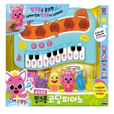 미미피아노