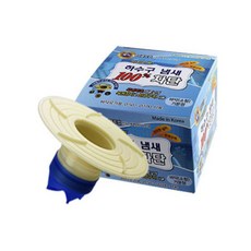 하수구 냄새 차단 씽크대 소변기 화장실 냄새제거 명품트랩, 명품트랩(블루) 바닥(소형), 1개