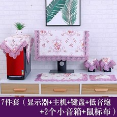 7b920092c23faf211eb2696457864e9c4ee4778c5fef6599c28ddd3babb3.jpg
