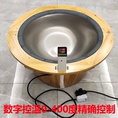 꽃차후라이팬