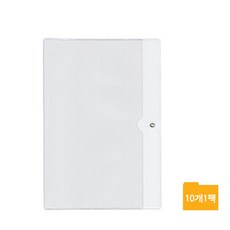 (희망) 경질봉투 A4 (작업지시서) (민:가로형) 10입, 단품
