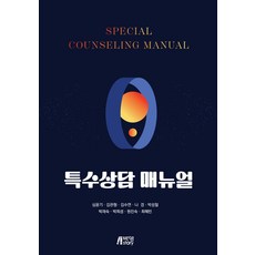 김관형